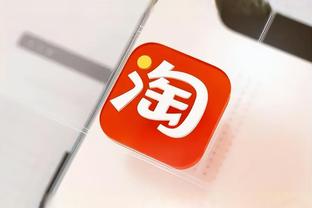 开云app苹果下载安装截图1