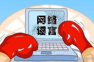 开云平台官网入口网页版下载